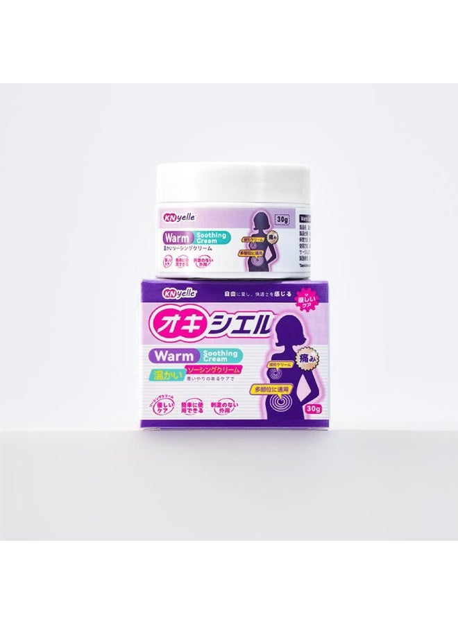 Warming Soothing Cream 30g Warming and penetrating, suitable for multiple areas, relieves physical discomfort. - Image 5